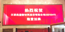 皇冠CROWN·(中国)官方网站-最新CADcrown挂牌成功